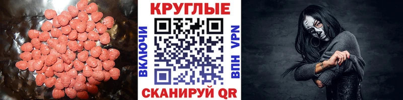 где найти наркотики  Пошехонье  KRAKEN рабочий сайт  ЭКСТАЗИ бентли 