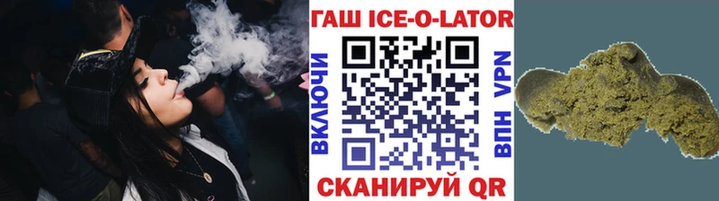 Гашиш VHQ Пошехонье