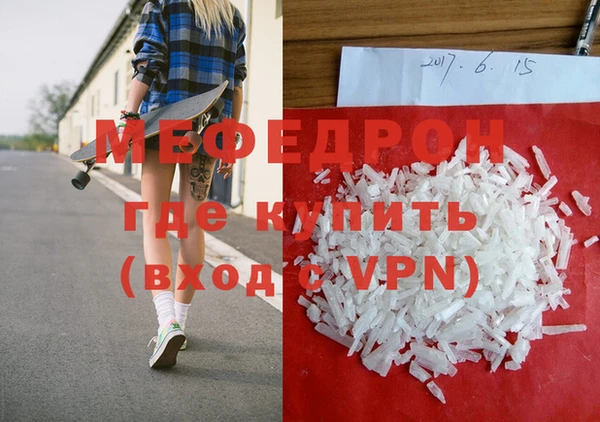 амф Аркадак