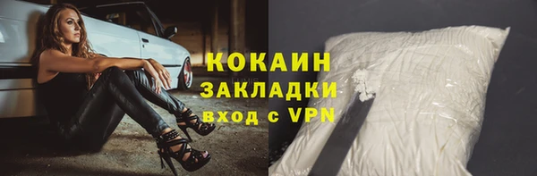 амф Аркадак