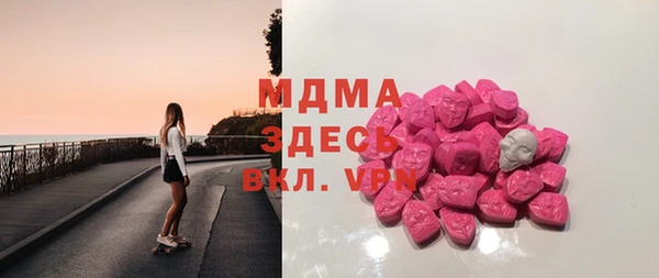 амф Аркадак