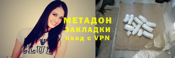 амф Аркадак