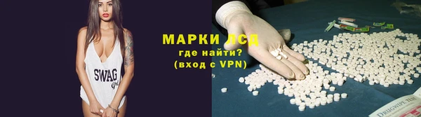 apvp Армянск