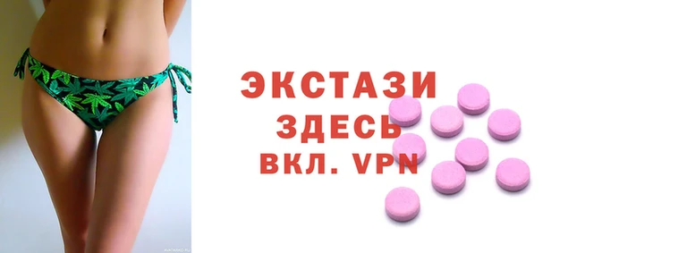 амф Аркадак