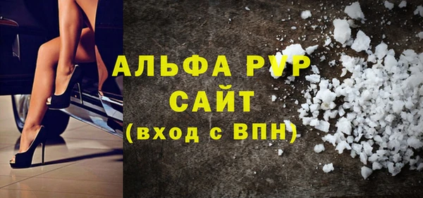 амф Аркадак