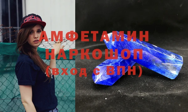 apvp Армянск