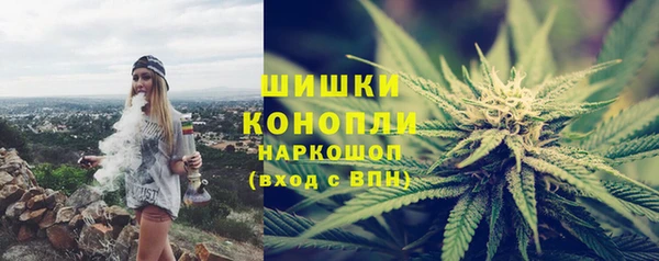 apvp Армянск