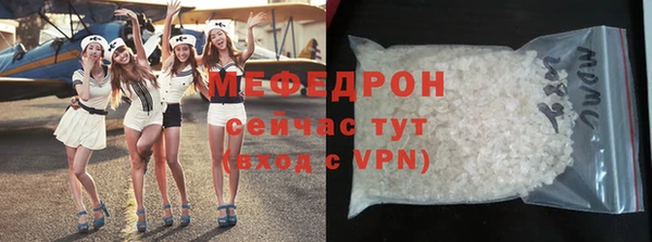 apvp Армянск
