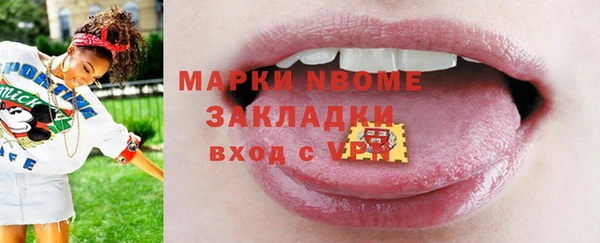амф Аркадак