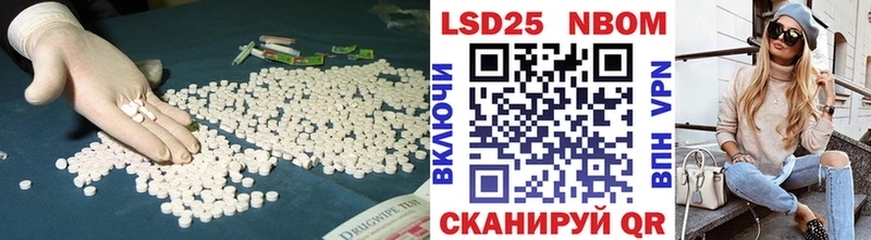 ОМГ ОМГ как зайти  Пошехонье  ЛСД экстази ecstasy 