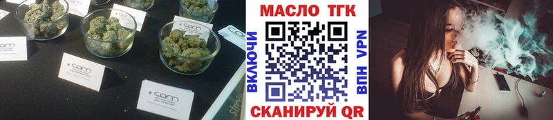 ТГК концентрат  Пошехонье 